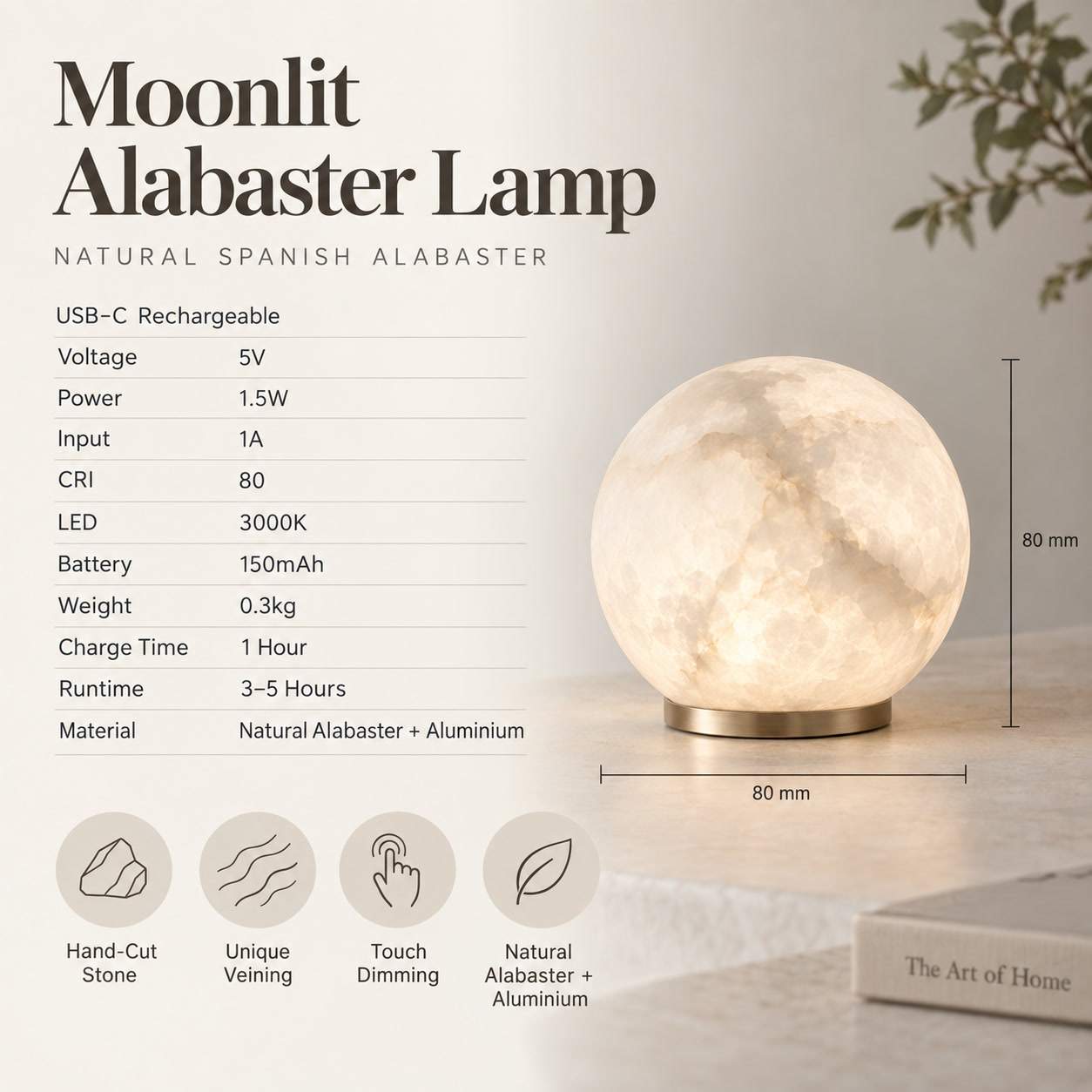 Moonlit Alabaster Lamp specifications