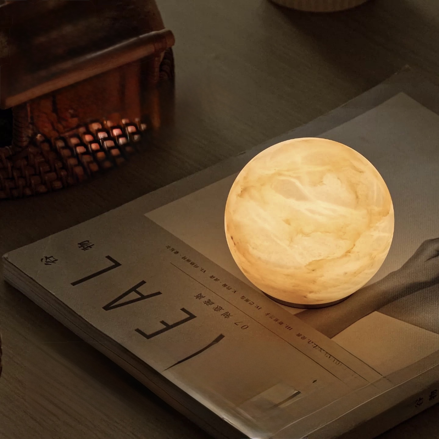 Moonlit Alabaster Lamp product display