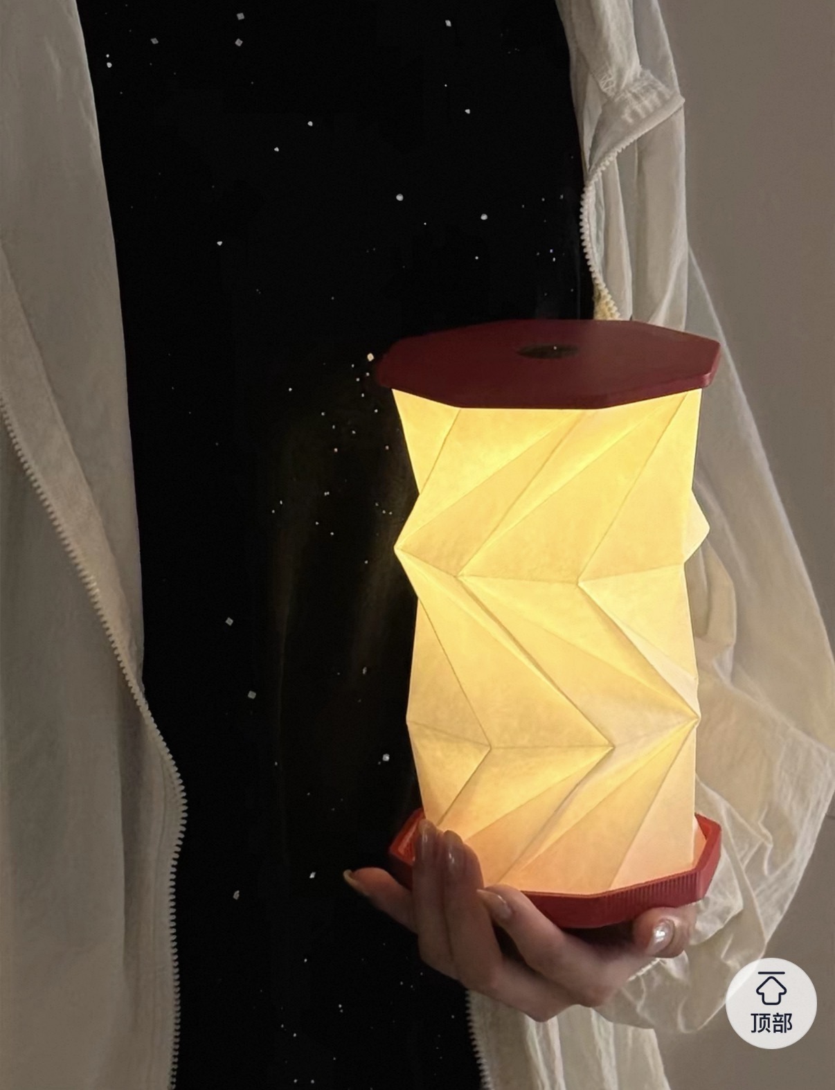 Ori Fold lamp thumbnail 6