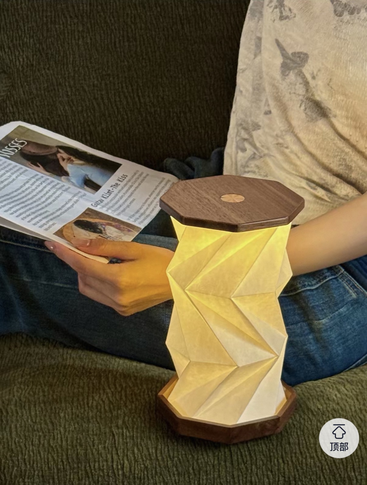 Ori Fold lamp thumbnail 7